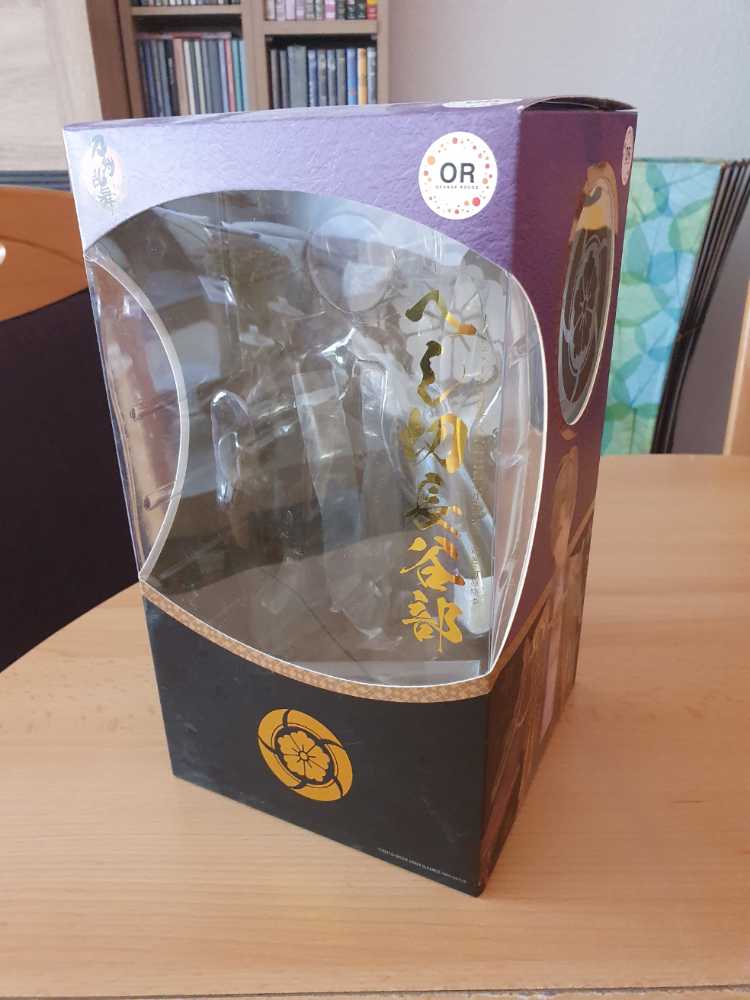 Orange Rouge Touken Ranbu Online: Heshikiri Hasebe 1: 8 Scale Pvc Figure  vinyl figure collectible [Barcode 4580416940108] - Main Image 4