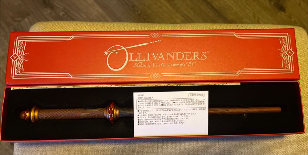 Universal Japan Exclusive Wand 2024 - Harry Potter vinyl figure collectible - Main Image 1