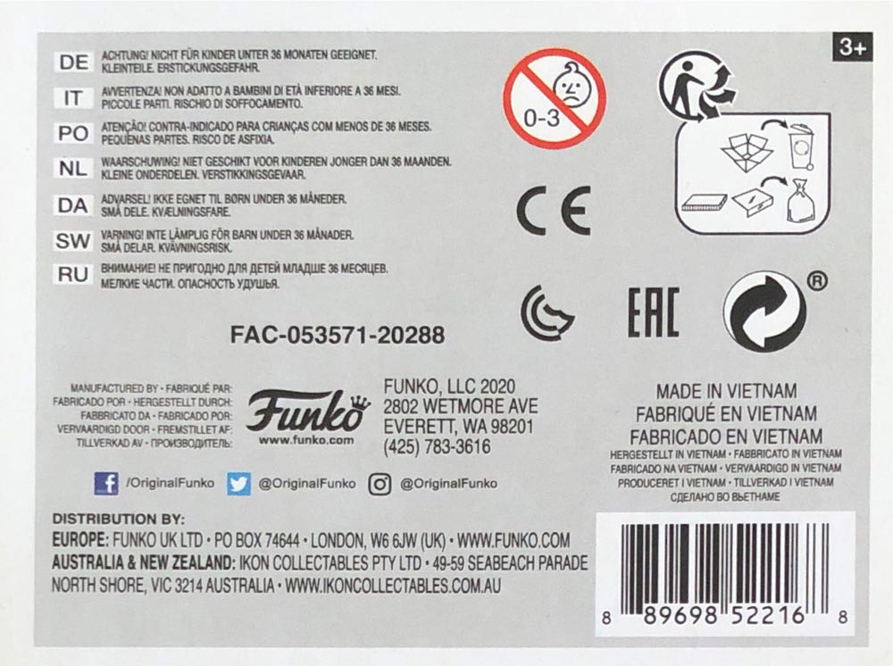 Spider-Man  vinyl figure collectible [Barcode 889698522168] - Main Image 2