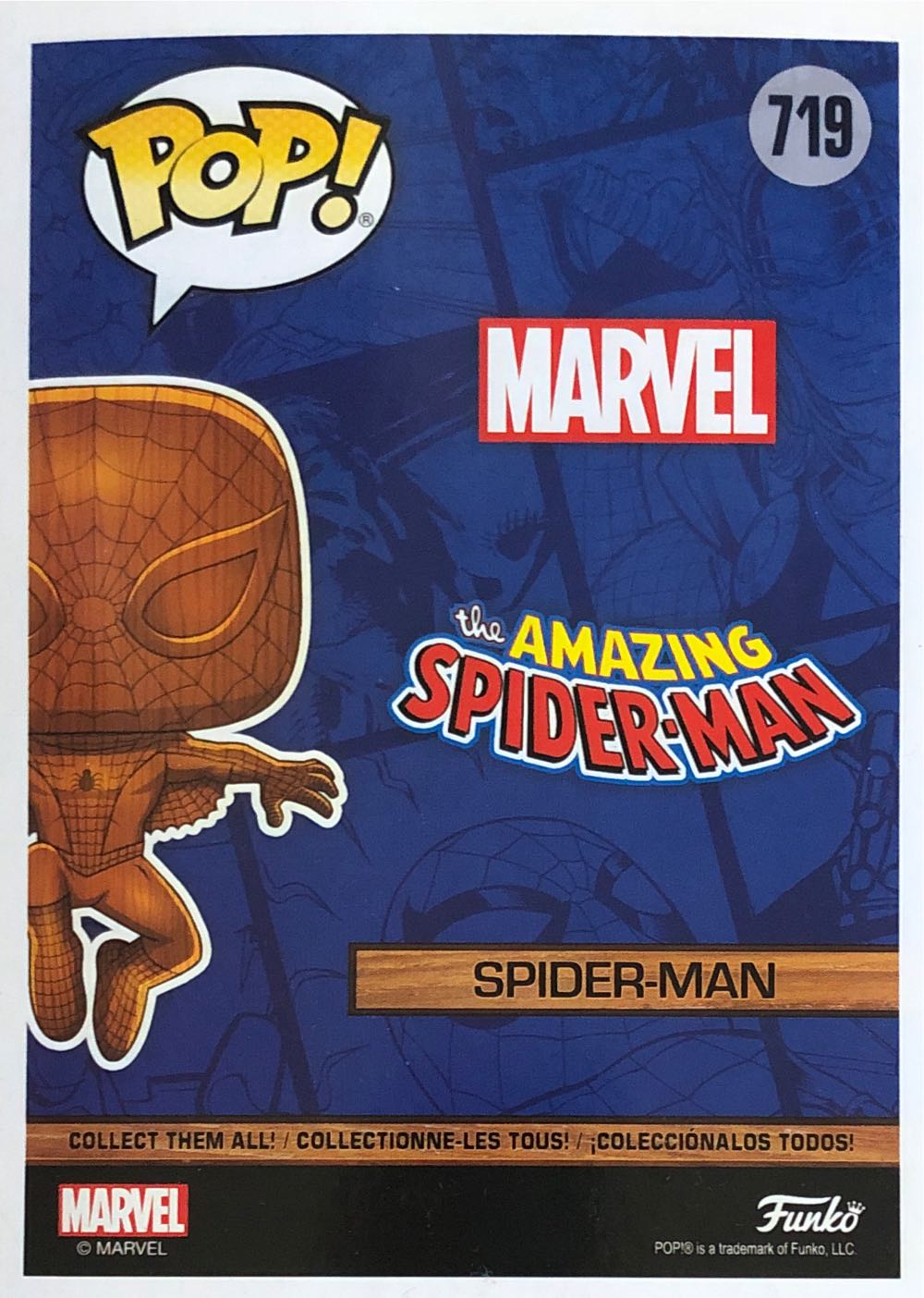 Spider-Man  vinyl figure collectible [Barcode 889698522168] - Main Image 4