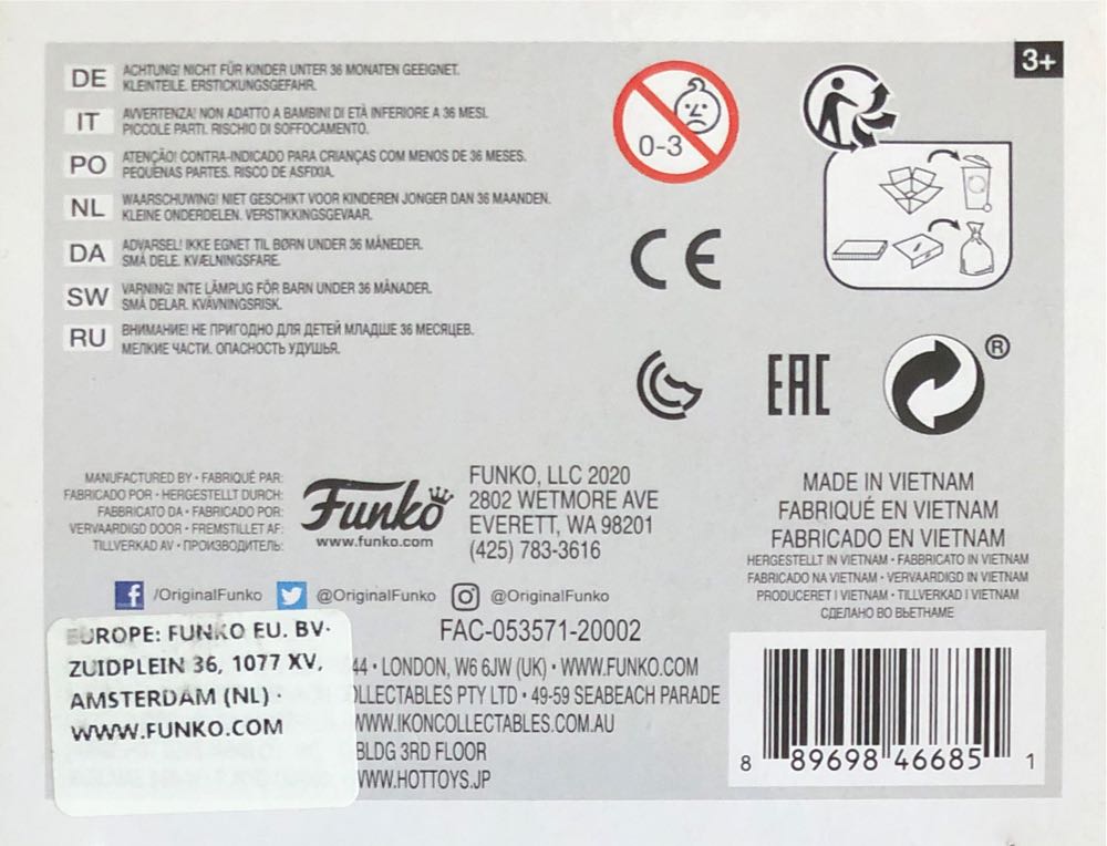Taskmaster  vinyl figure collectible [Barcode 889698466851] - Main Image 2