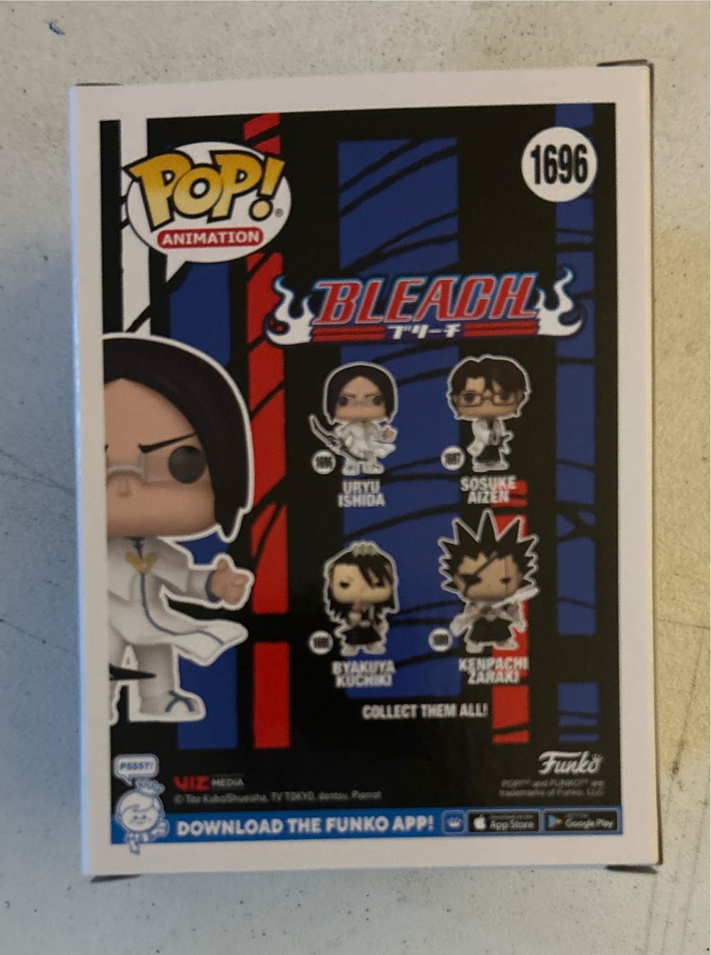 Bleach: Uryu Ishida, #1696 - Bleach vinyl figure collectible [Barcode 889698755108] - Main Image 3