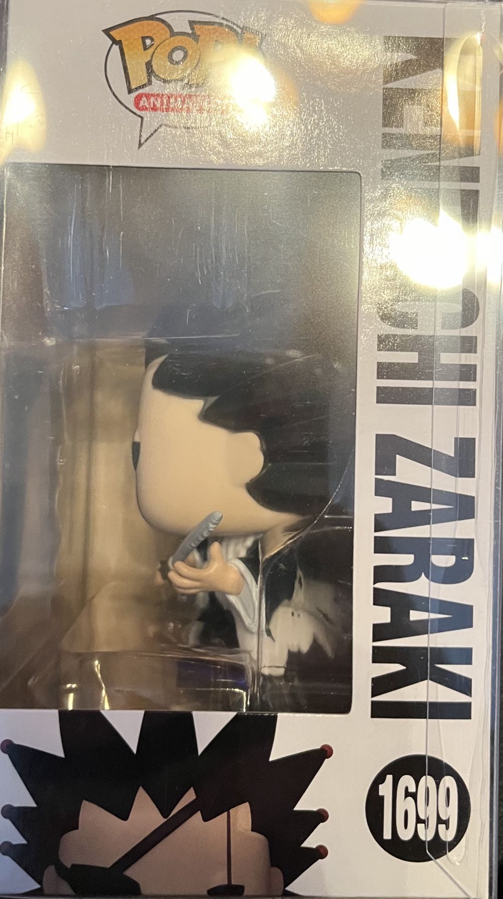 Bleach: Kenpachi Zaraki, #1699 - Bleach vinyl figure collectible [Barcode 889698766838] - Main Image 2