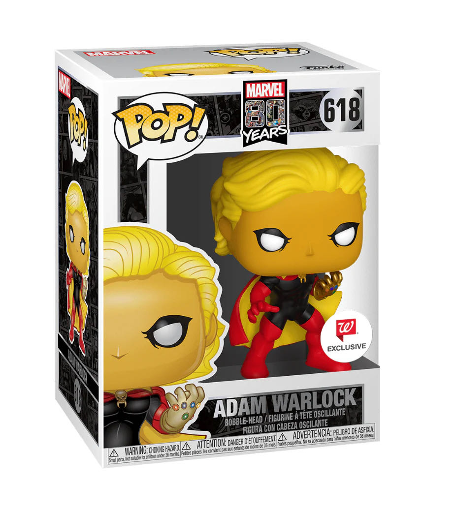 Adam Warlock - Marvel Universe vinyl figure collectible [Barcode 889698475341] - Main Image 2