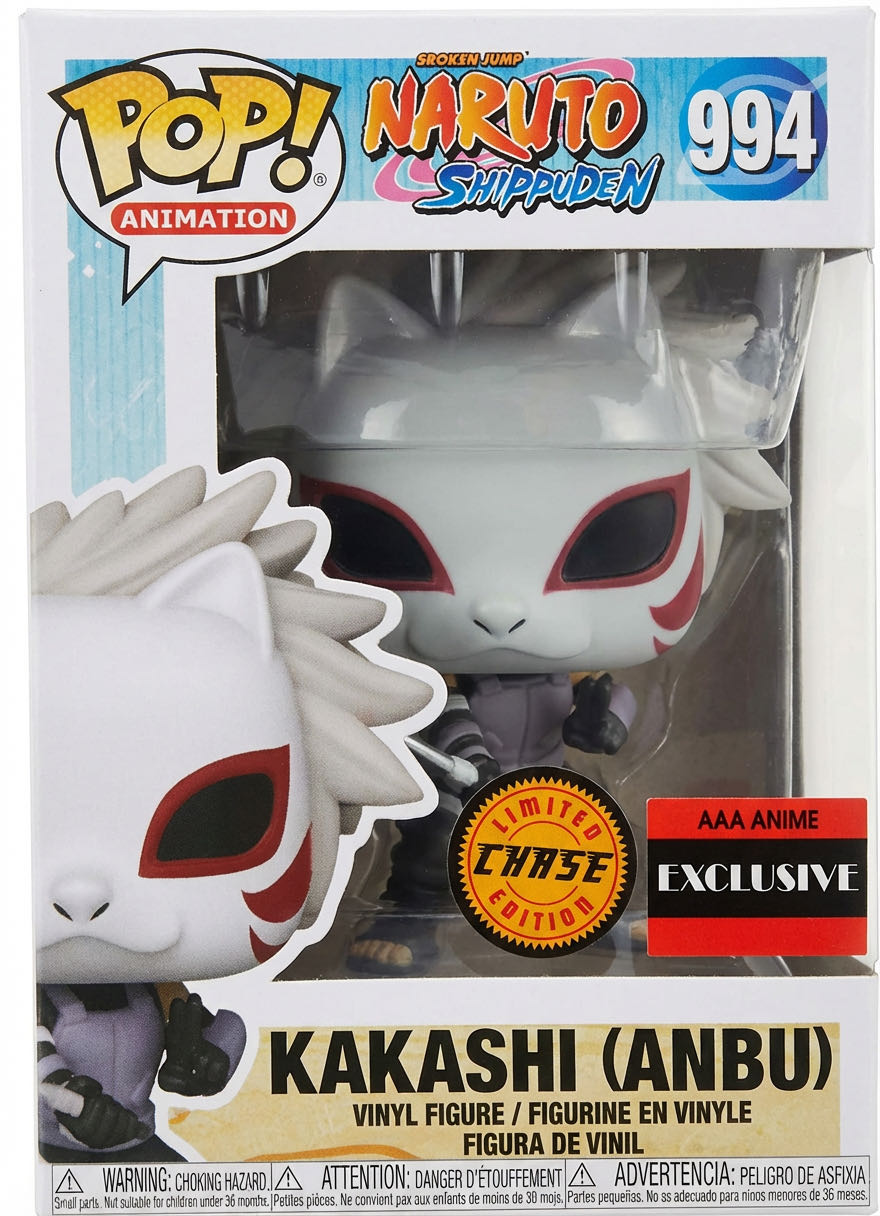 Kakaschi(Anbu) - Naruto Shippuden vinyl figure collectible [Barcode 889698536974] - Main Image 2