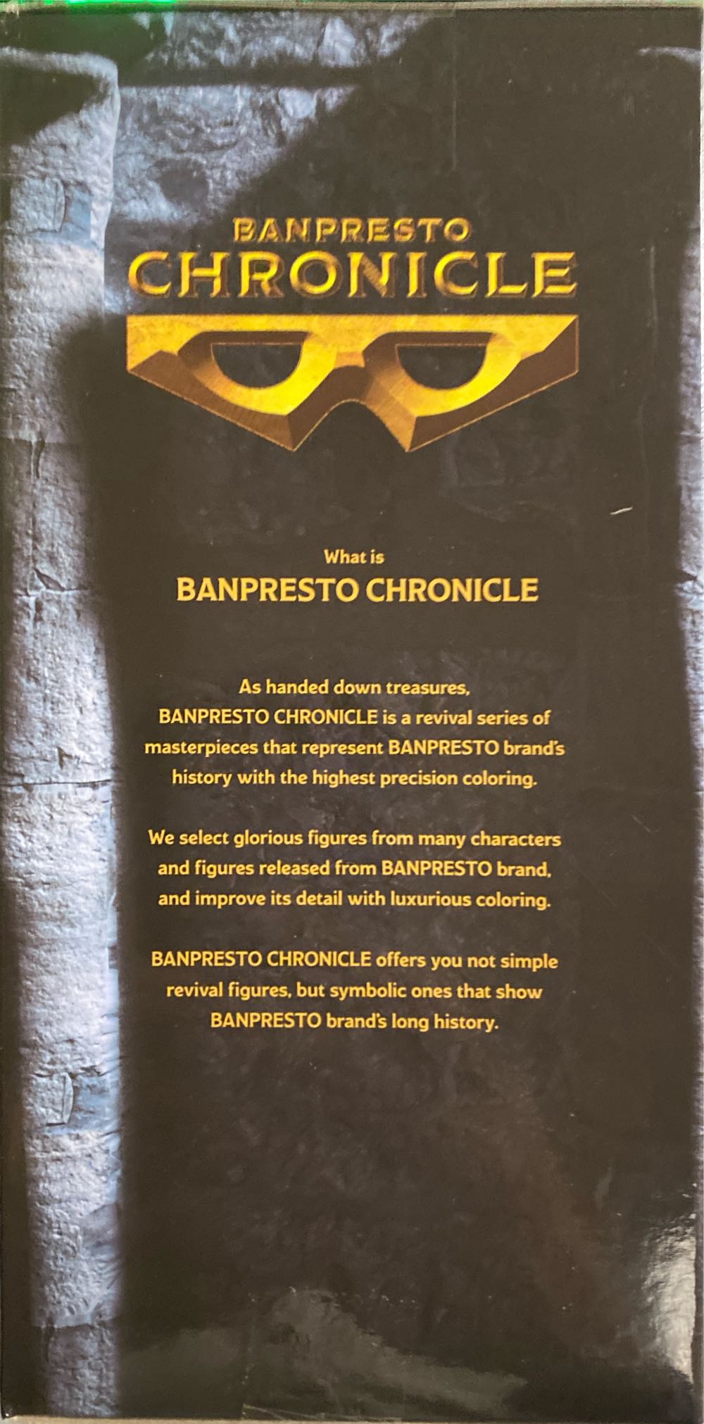 Banpresto Chronicle - Boa.Hancock - One Piece vinyl figure collectible - Main Image 4