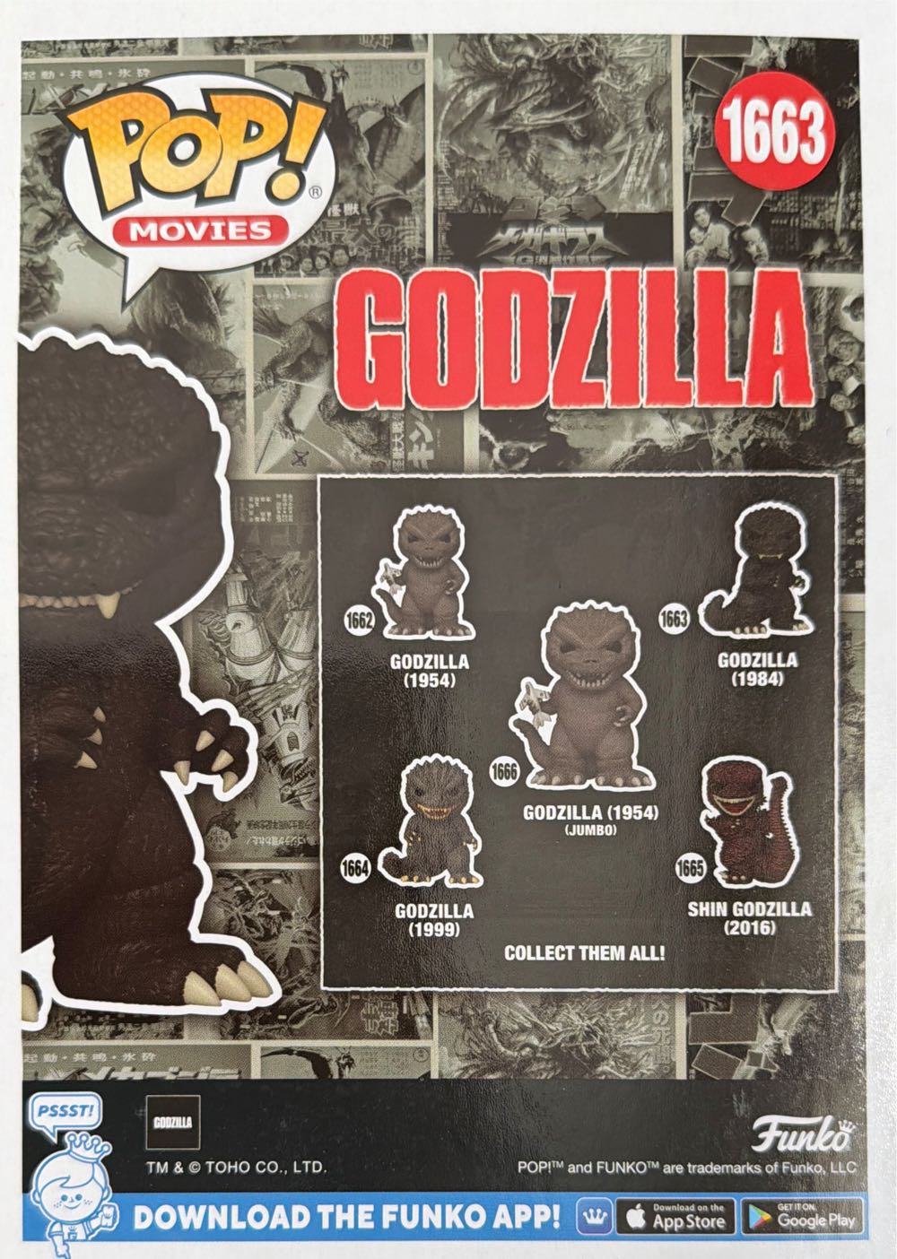 Godzilla -1663- Godzilla (1984) - Godzilla vinyl figure collectible [Barcode 889698808781] - Main Image 4