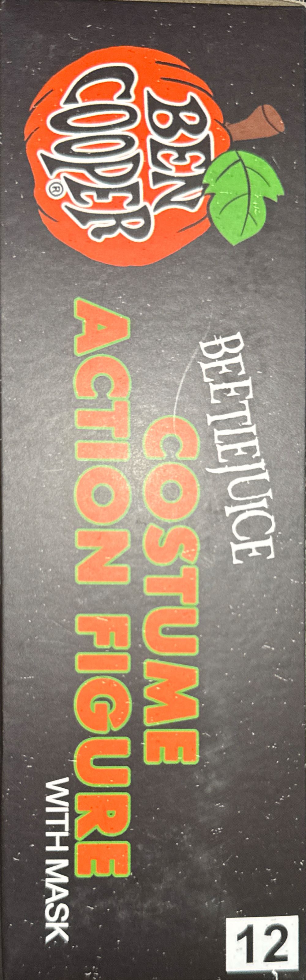 Beetlejuice  vinyl figure collectible [Barcode 634482606179] - Main Image 2