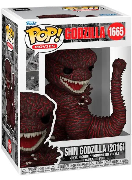 Shin Godzilla (2016) - Godzilla vinyl figure collectible [Barcode 889698808804] - Main Image 2