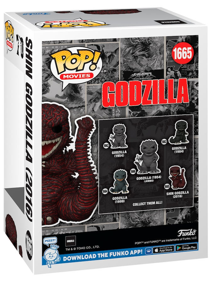 Shin Godzilla (2016) - Godzilla vinyl figure collectible [Barcode 889698808804] - Main Image 3