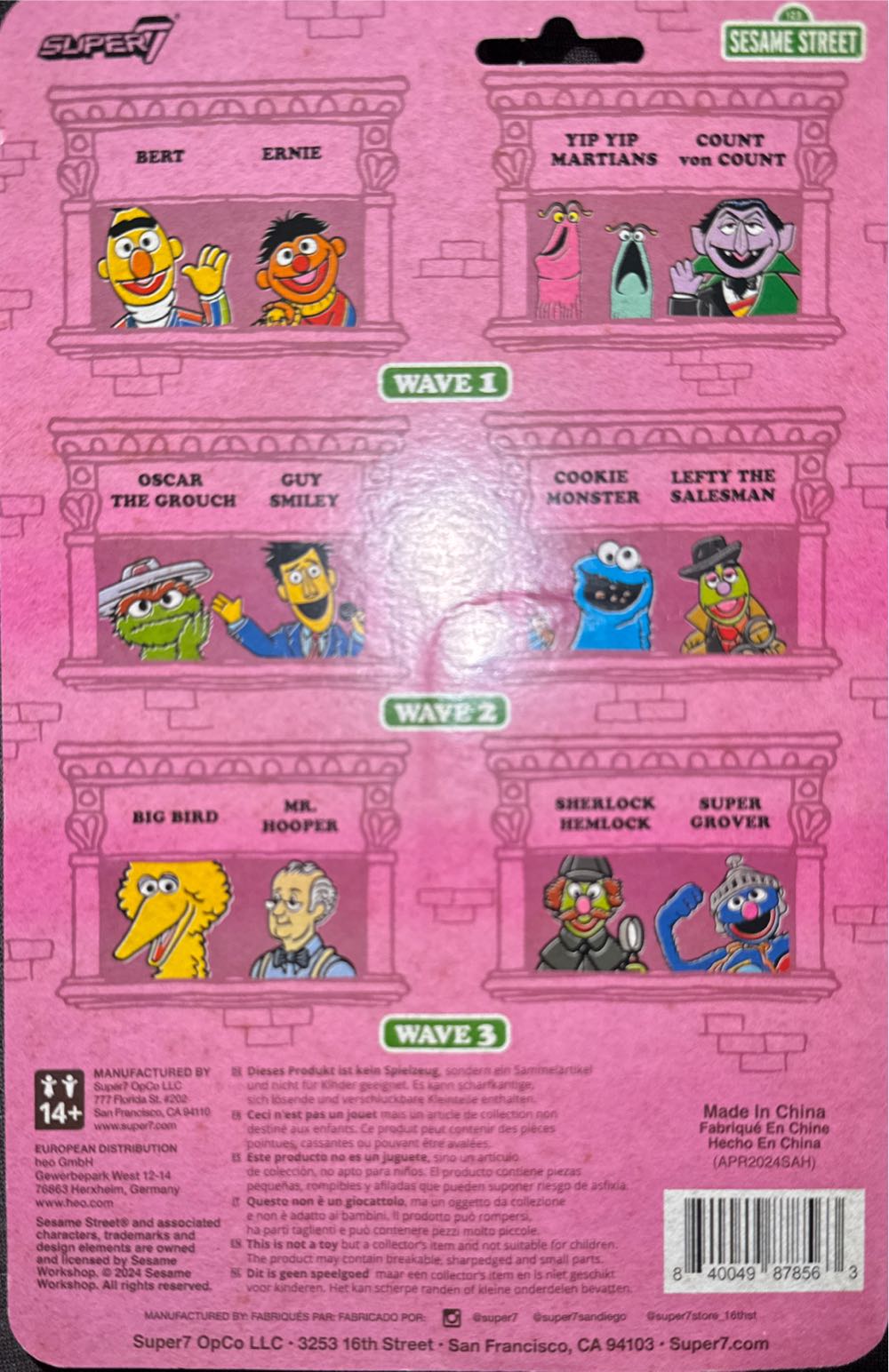 Mr. Hooper  vinyl figure collectible [Barcode 840049878563] - Main Image 2