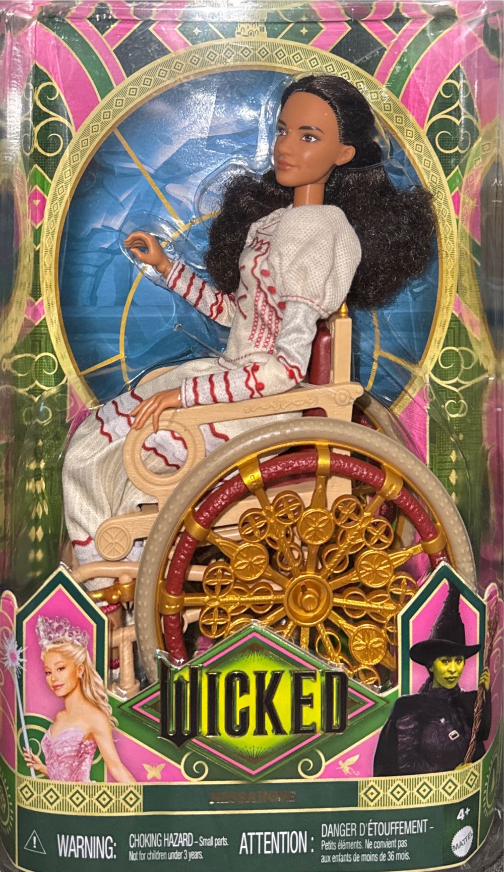 Guardians of The Galaxy VOL.3 (2023)