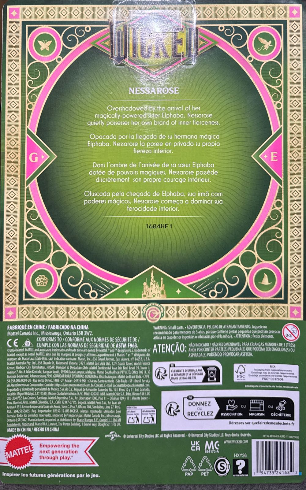 Nessarose  vinyl figure collectible [Barcode 194735241682] - Main Image 2