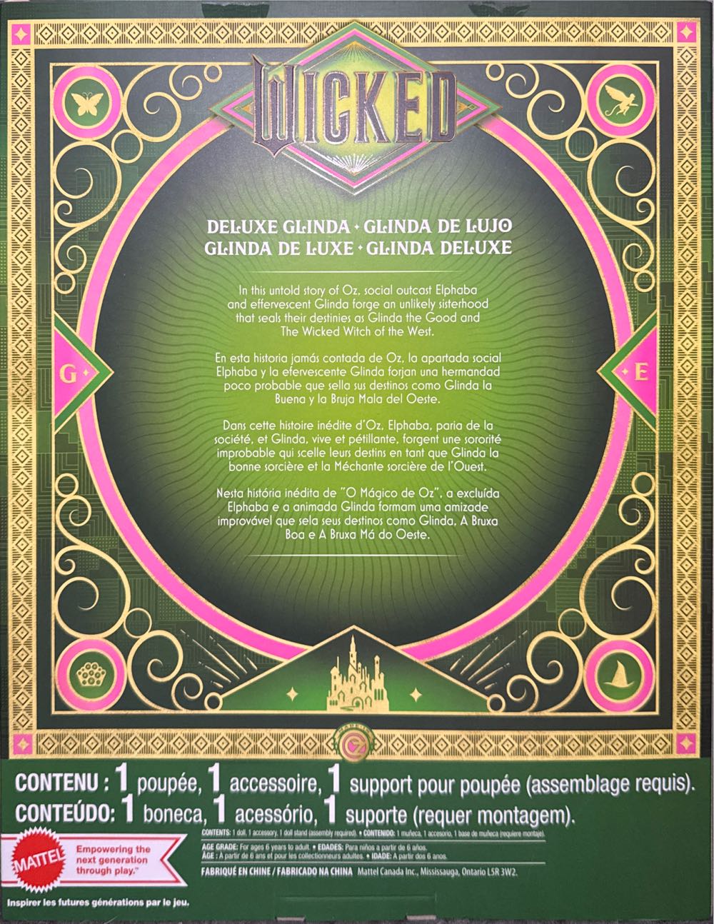 Glinda  vinyl figure collectible [Barcode 194735241699] - Main Image 2