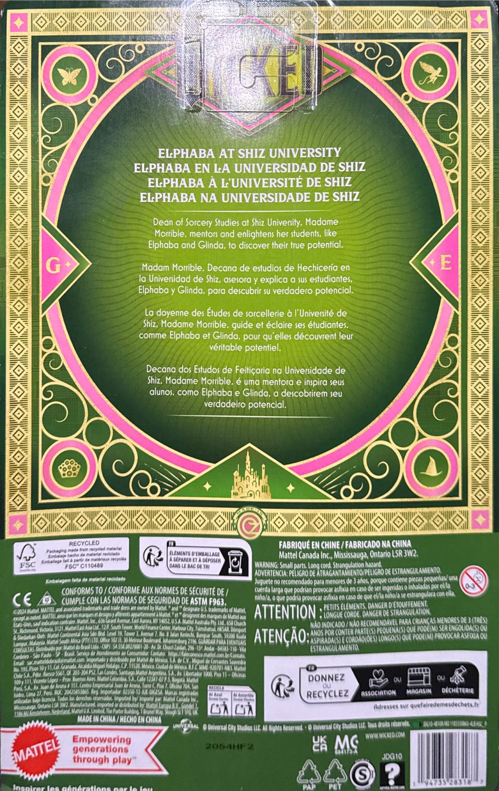 Elphaba  vinyl figure collectible [Barcode 194735283187] - Main Image 2