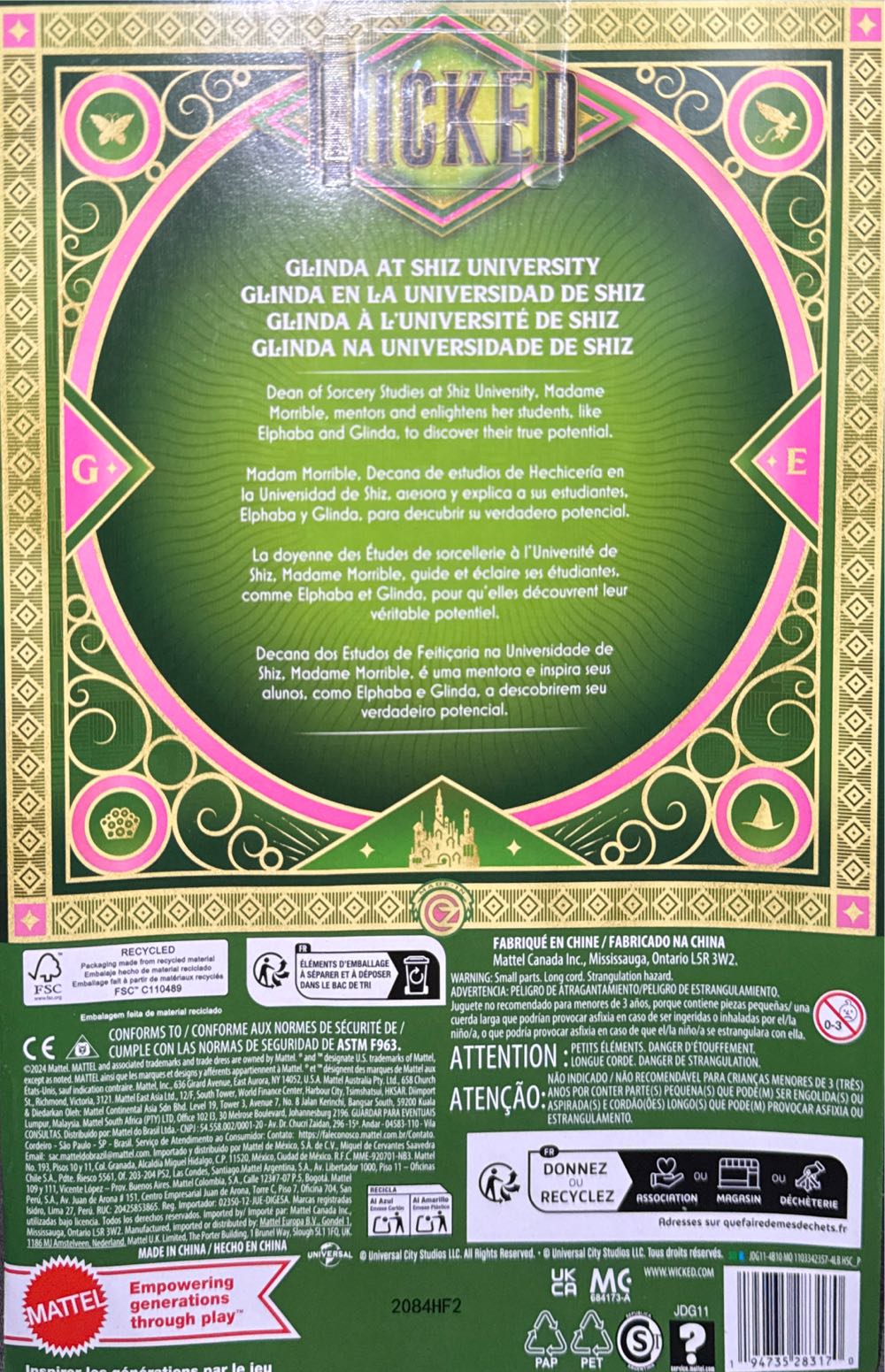 Glinda  vinyl figure collectible [Barcode 194735283170] - Main Image 2