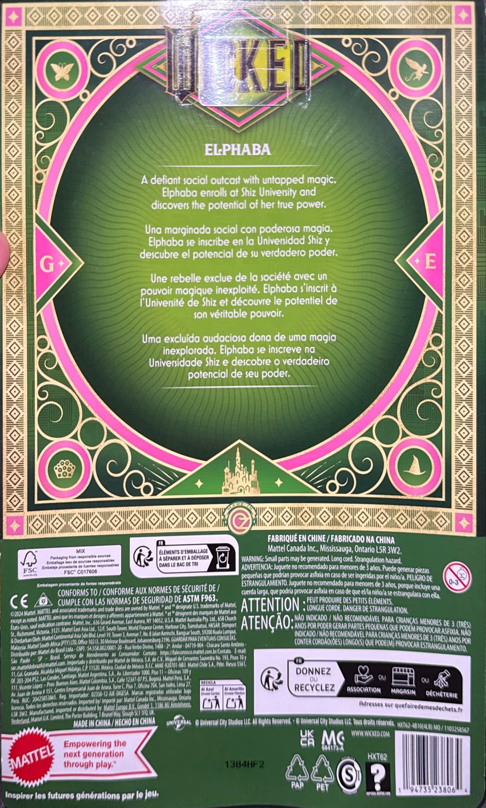 Elphaba  vinyl figure collectible [Barcode 194735238064] - Main Image 2