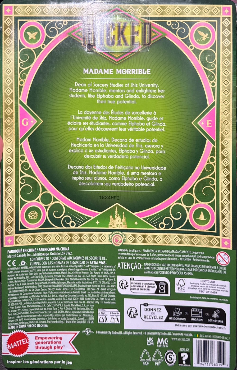 Madame Morrible  vinyl figure collectible [Barcode 194735283194] - Main Image 2