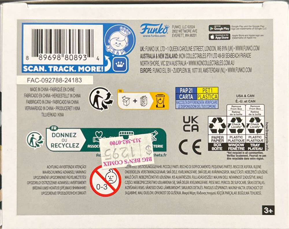 Logan/Wolverine - Marvel Universe vinyl figure collectible [Barcode 889698808934] - Main Image 4