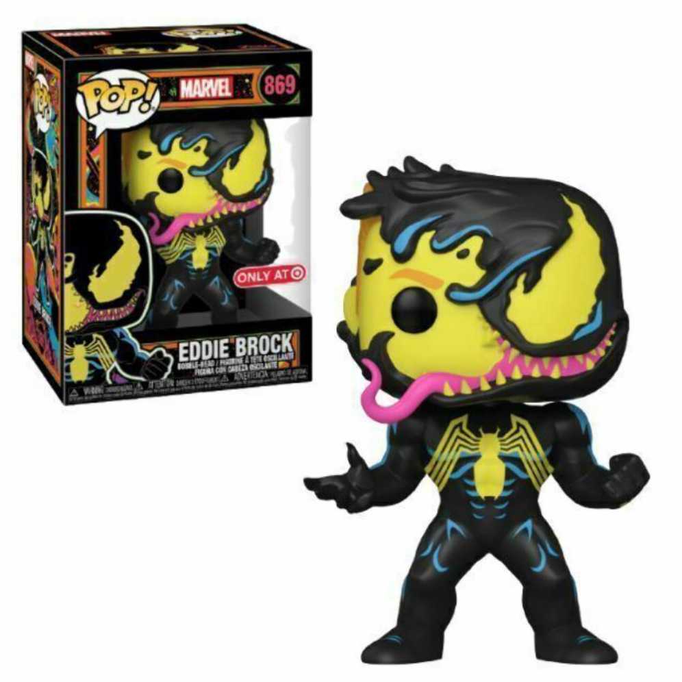 Eddie Brock (Venom) Pop! 869 - Venom vinyl figure collectible [Barcode 889698864824] - Main Image 2