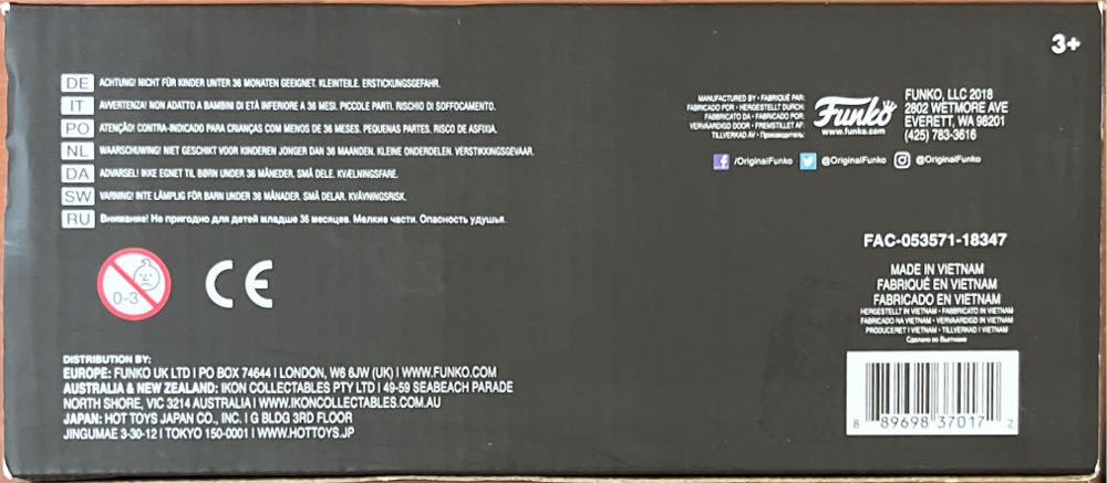 Sora & Shadow Heartless - Kingdom Hearts vinyl figure collectible [Barcode 889698370172] - Main Image 3