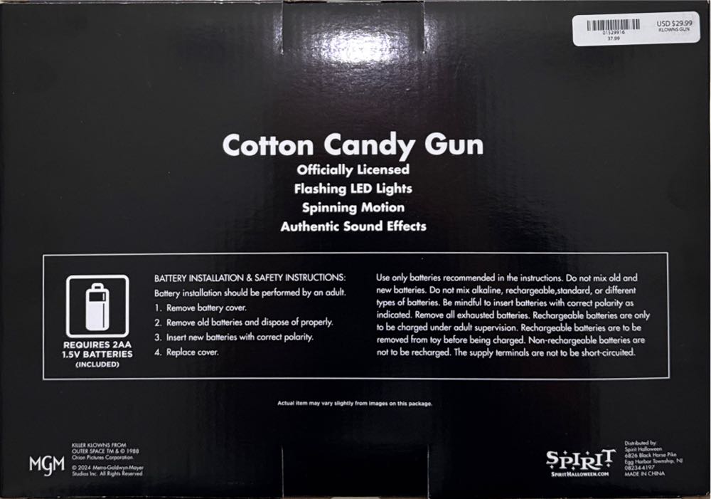 Cotton Candy Gun  vinyl figure collectible [Barcode 01529916] - Main Image 4