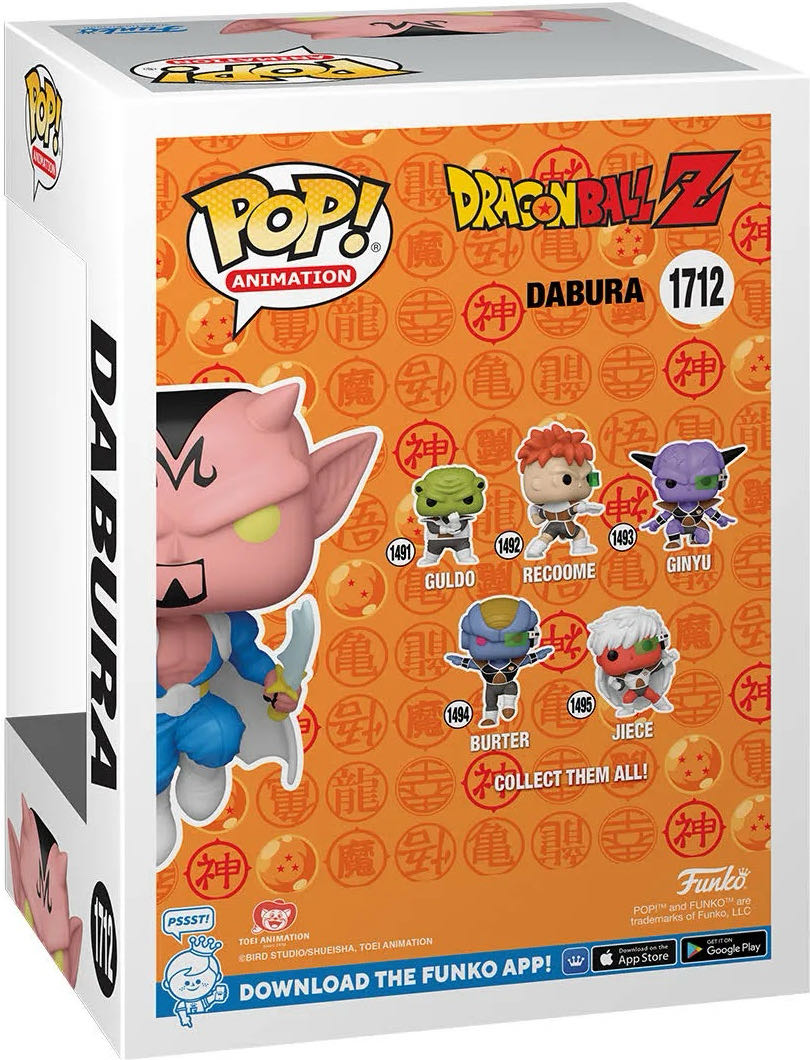 Dragonball Z: Dabura #1712 NYCC 2024 - Dragon Ball Z vinyl figure collectible [Barcode 889698786478] - Main Image 2