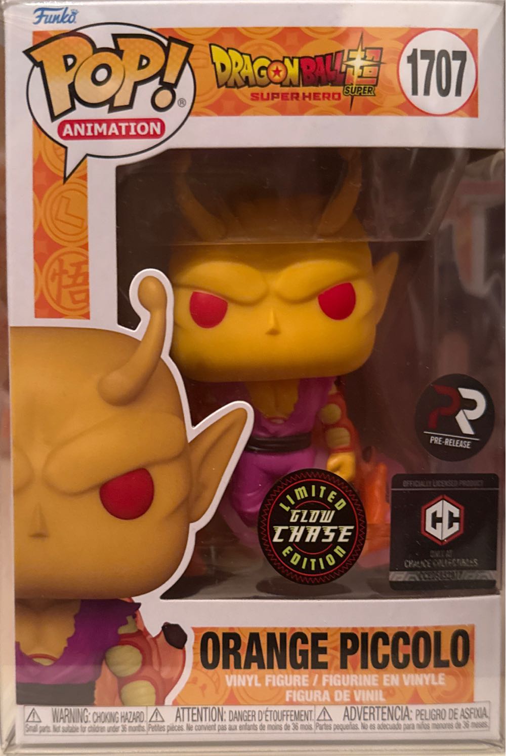 Dragonball Super: Orange Piccolo #1707 Chase  vinyl figure collectible [Barcode 889698779562] - Main Image 3