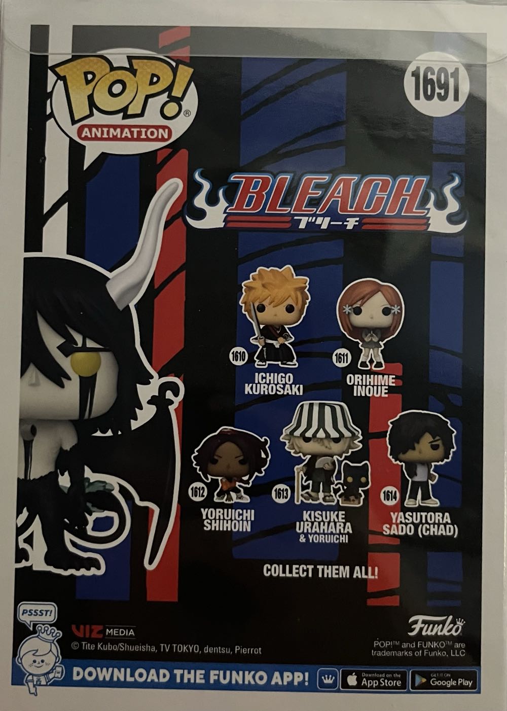 Ulquiorra Shifar - Bleach vinyl figure collectible [Barcode 889698786485] - Main Image 4