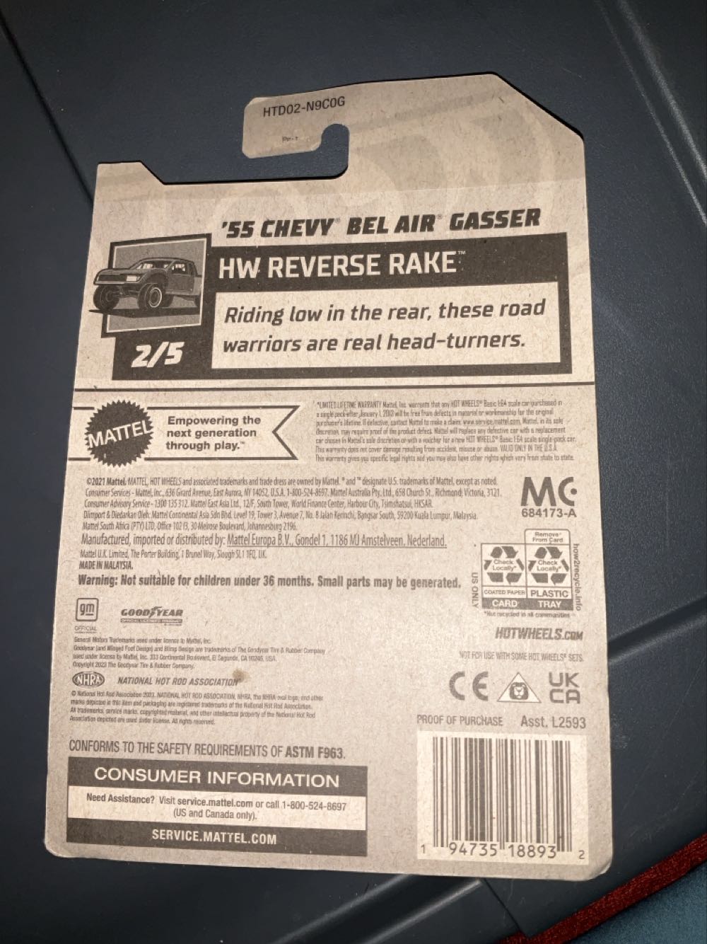 Hot Wheels’71 El Camino  vinyl figure collectible [Barcode 194735188932] - Main Image 2