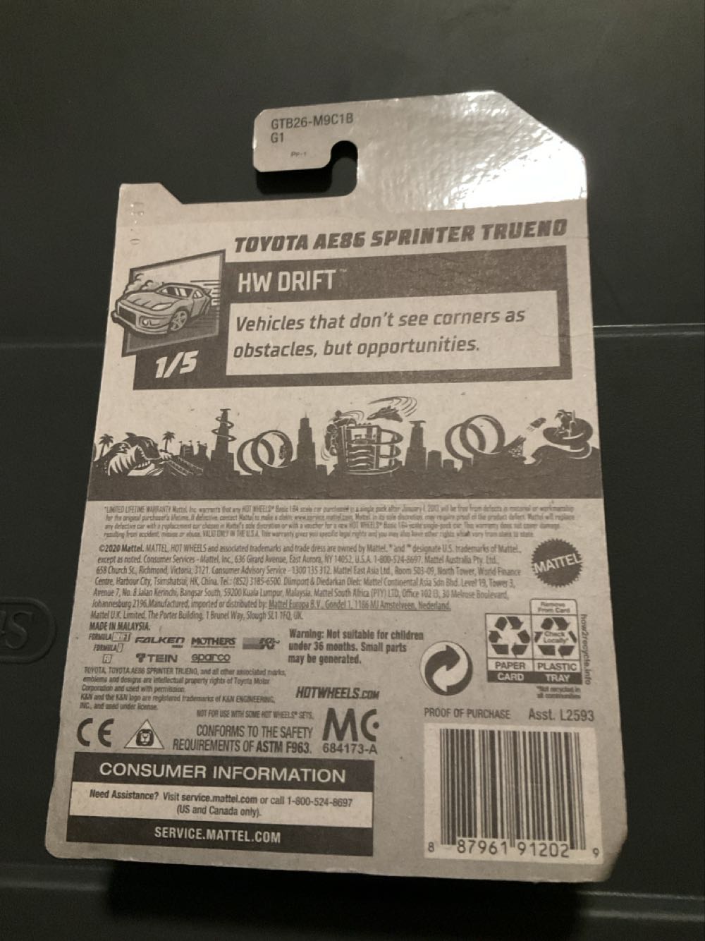 Toyota A86 Sprinter Trueno-Hot Wheels HW Drift  vinyl figure collectible [Barcode 887961912029] - Main Image 2