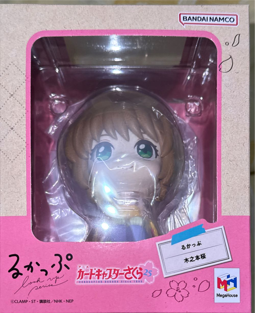 Cardcaptor Sakura Look Up Pvc Statue Sakura Kinomoto With Kero Chan  vinyl figure collectible [Barcode 4535123838675] - Main Image 2