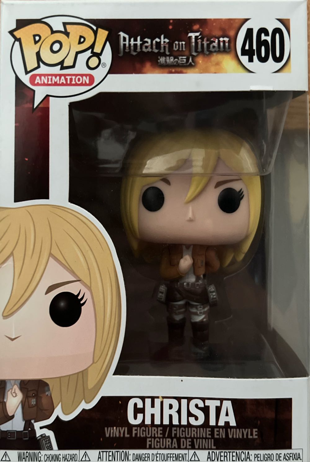 Dog: German Shepherd