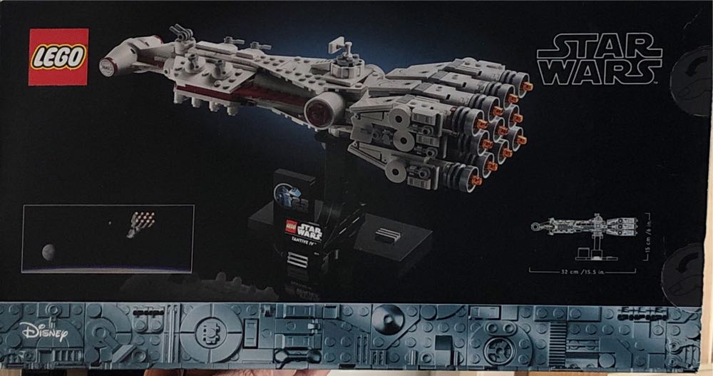 Lego Star Wars The Entern Of The Tantive Iv Set 75387  vinyl figure collectible [Barcode 5702017584355] - Main Image 2