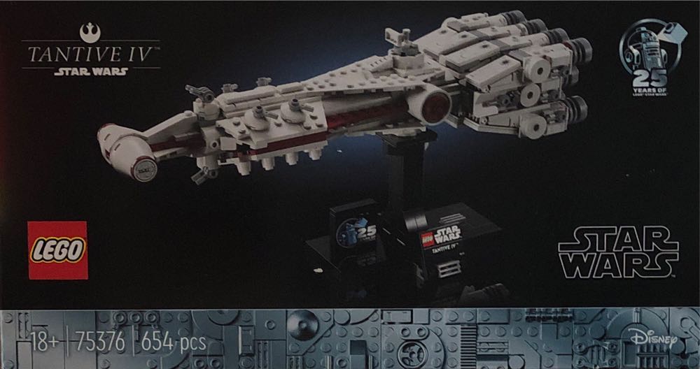 Lego Star Wars The Entern Of The Tantive Iv Set 75387  vinyl figure collectible [Barcode 5702017584355] - Main Image 3