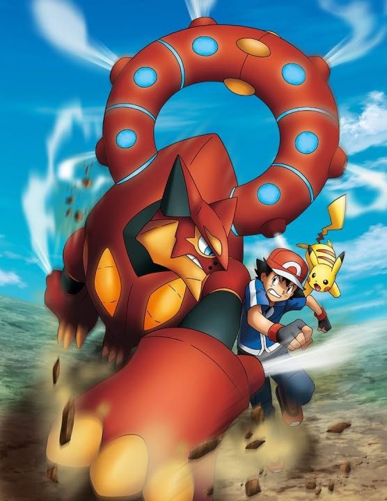 Fairy Tail  vinyl figure collectible - Main Image 3