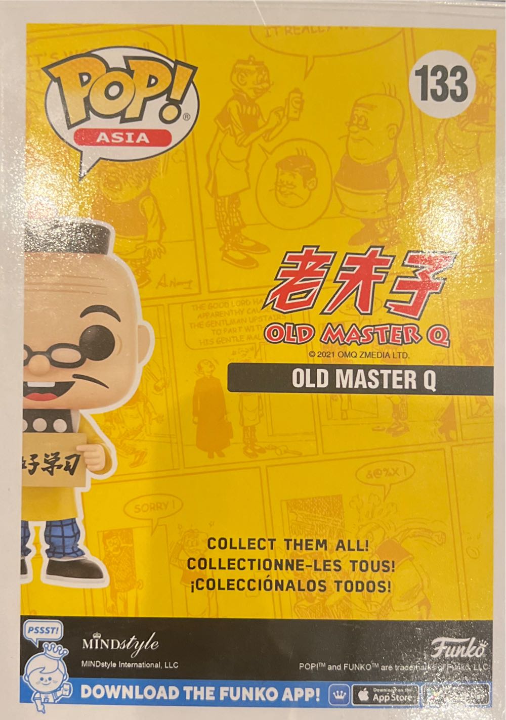 Old Master Q  vinyl figure collectible [Barcode 889698633406] - Main Image 4