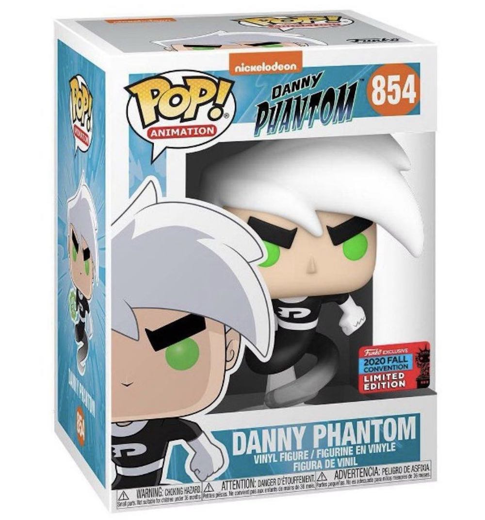 Nickelodeon: Danny Phantom: Danny Phantom  vinyl figure collectible - Main Image 2