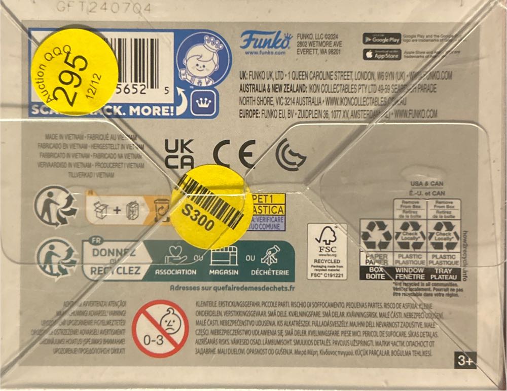 Vi #1601 Arcane - League of Legends vinyl figure collectible [Barcode 889698756525] - Main Image 3