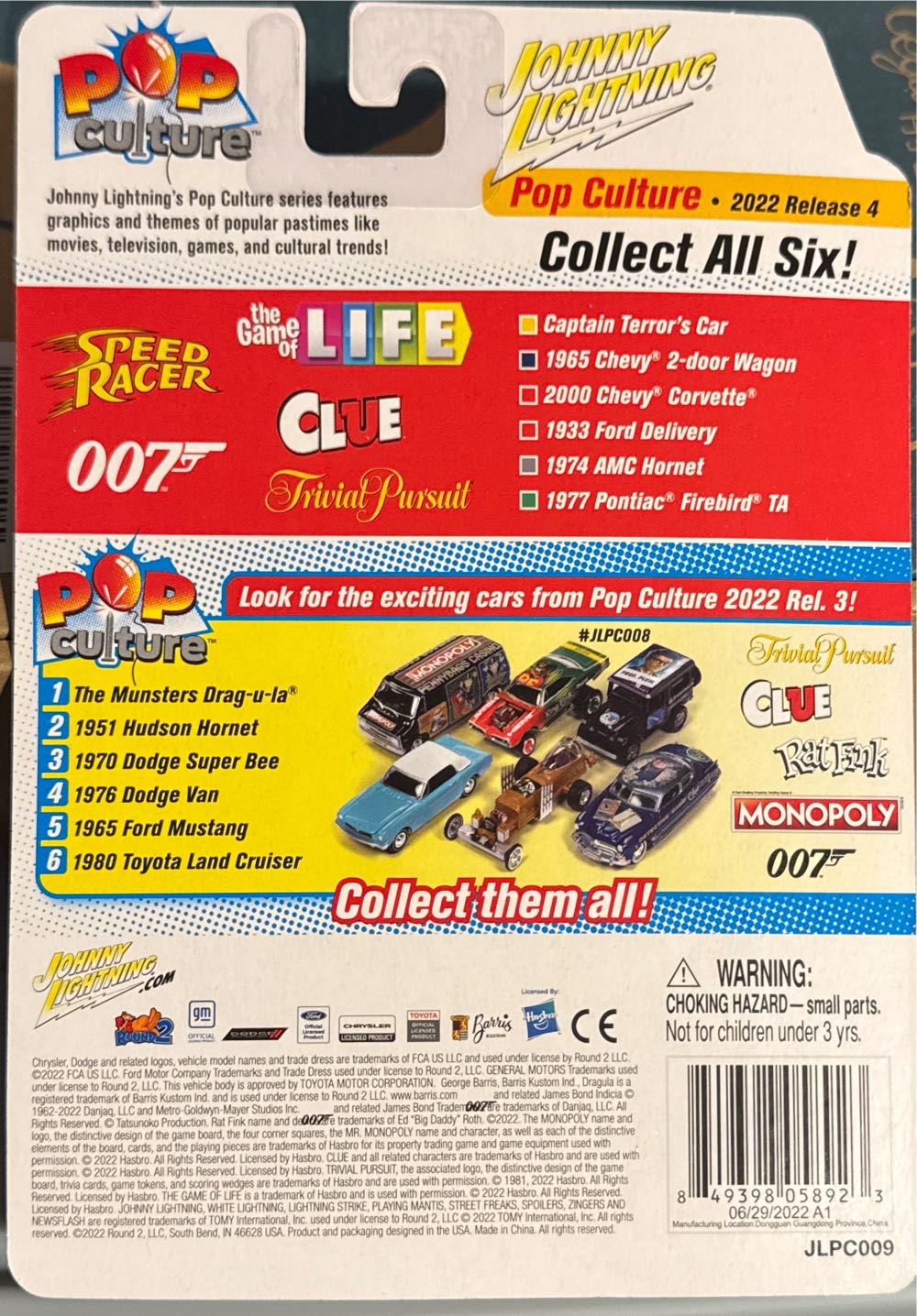 Johnny Lightning James Bond Amc Hornet Man With The Golden Gun  vinyl figure collectible [Barcode 849398058923] - Main Image 2