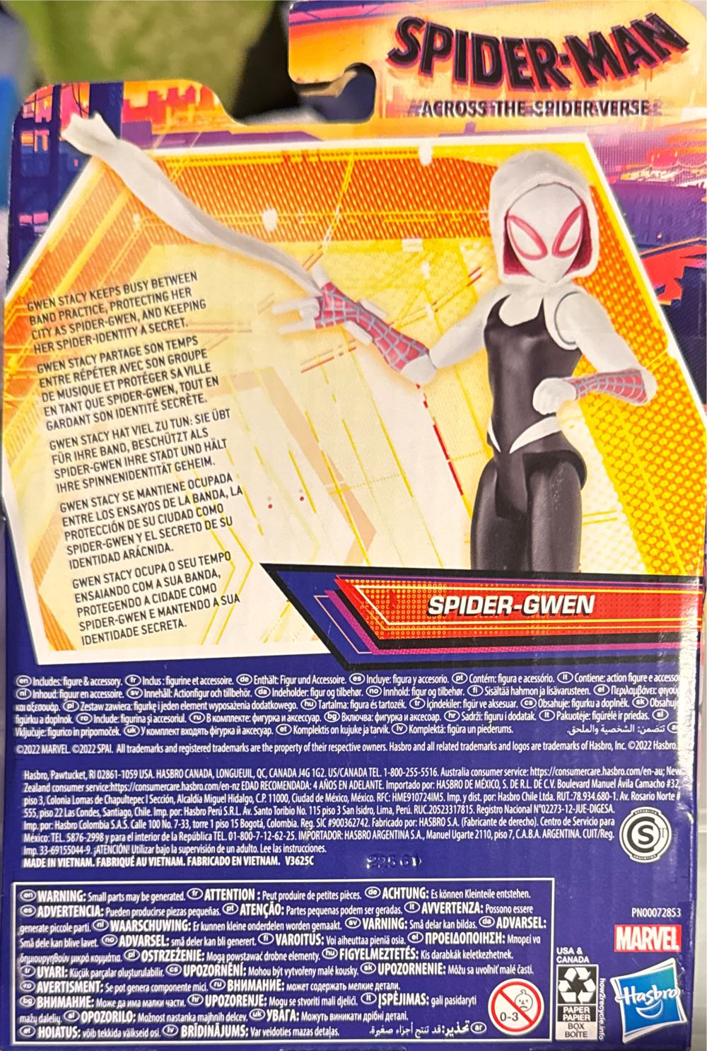Marvel Spider-man: Across The Spider-verse Spider-gwen Toy 6-inch-scale Action Figure With Web Accessory Toys For Kids Ages 4 And Up  vinyl figure collectible [Barcode 5010994121341] - Main Image 2