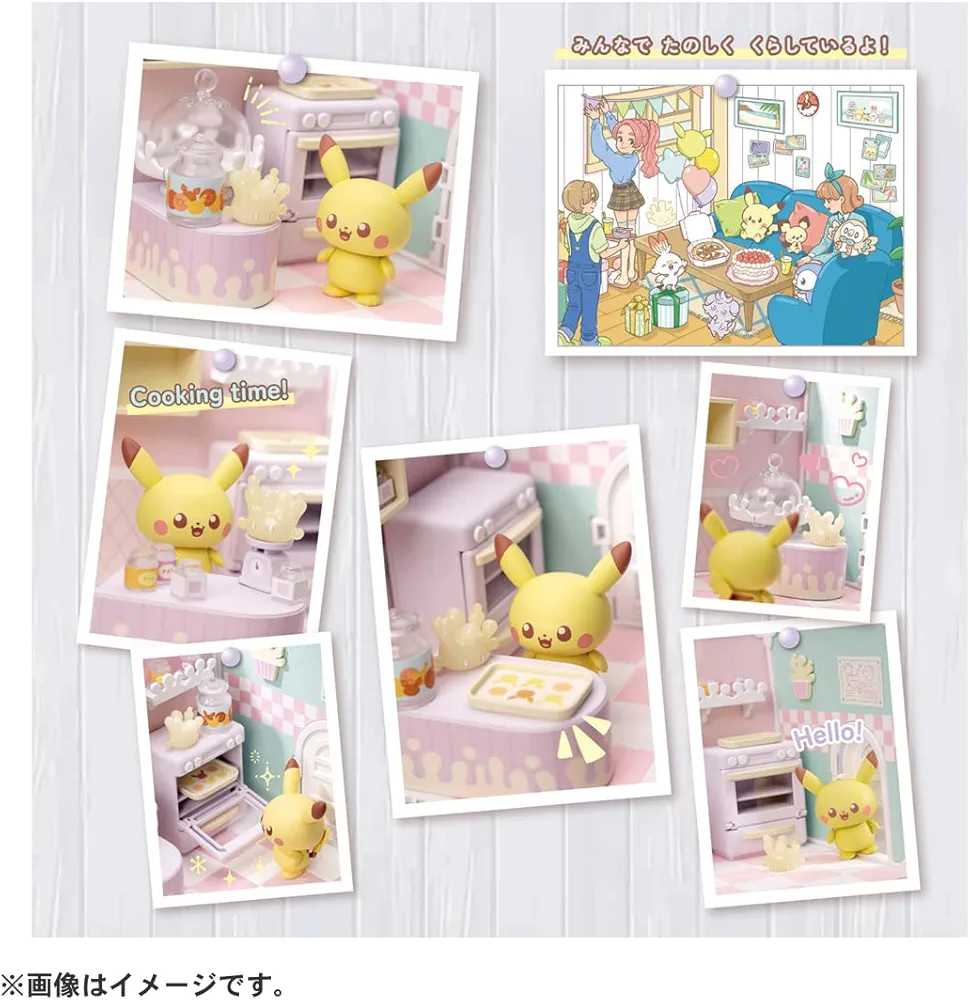 Takara Tomy Pokemon Peaceful Place House Kitchen Set (Pikachu & Milcery) - Pokémon vinyl figure collectible - Main Image 3