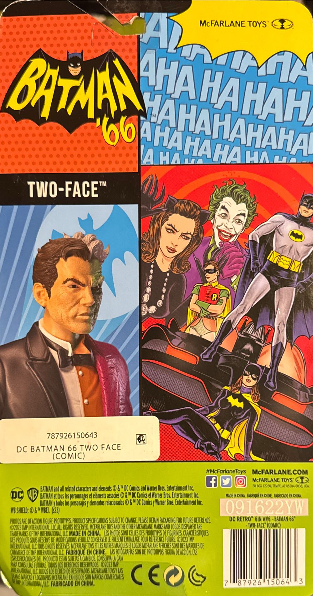Mcfarlane Dc Batman 1966 Tv Series: Twoface Two Face Retro Action 66 Classic 6” 6 Inch Series  vinyl figure collectible [Barcode 787926150643] - Main Image 2