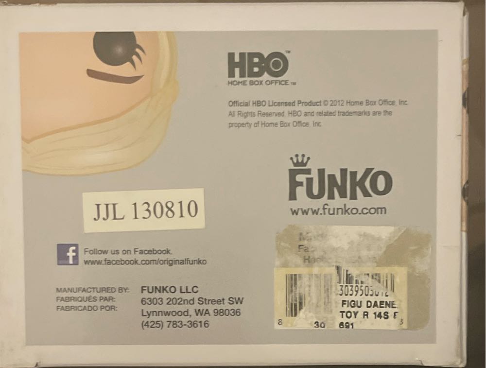 Daenerys Targaryen 03  vinyl figure collectible - Main Image 4