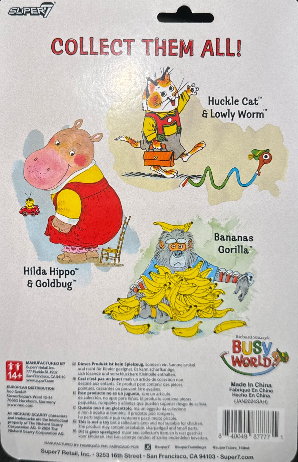 Huckle Cat & Lowly Worm  vinyl figure collectible [Barcode 840049877771] - Main Image 2