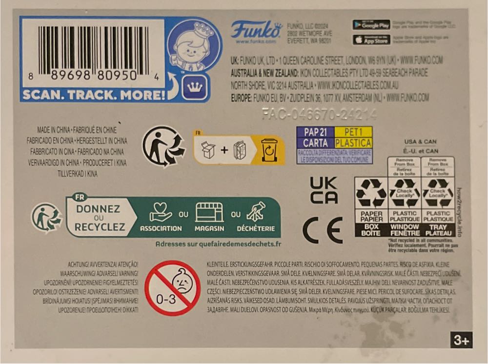 Incredibles #1508 Elastigirl Chase - The Incredibles vinyl figure collectible [Barcode 889698809504] - Main Image 4