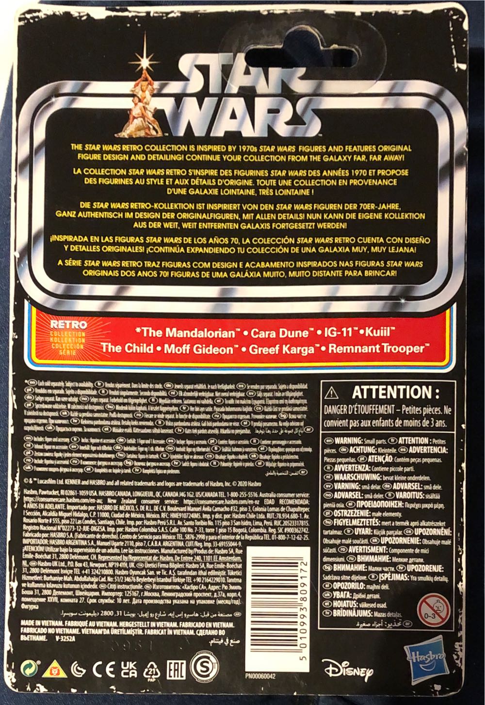 Greef Karga - Star Wars: The Mandalorian vinyl figure collectible [Barcode 5010993809172] - Main Image 2