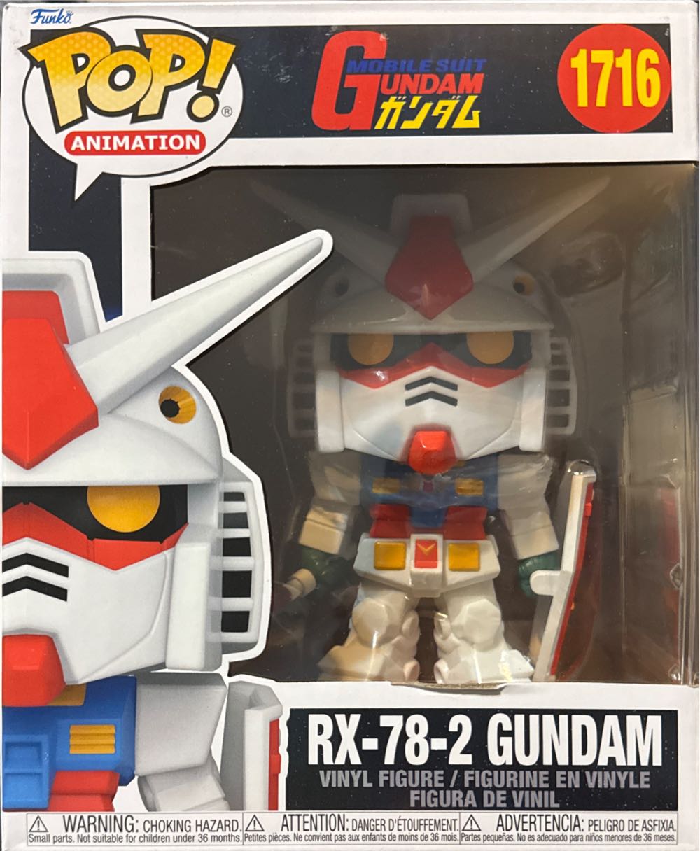 Rx-78-2 Gundam Pop! 1716  vinyl figure collectible [Barcode 889698829830] - Main Image 2