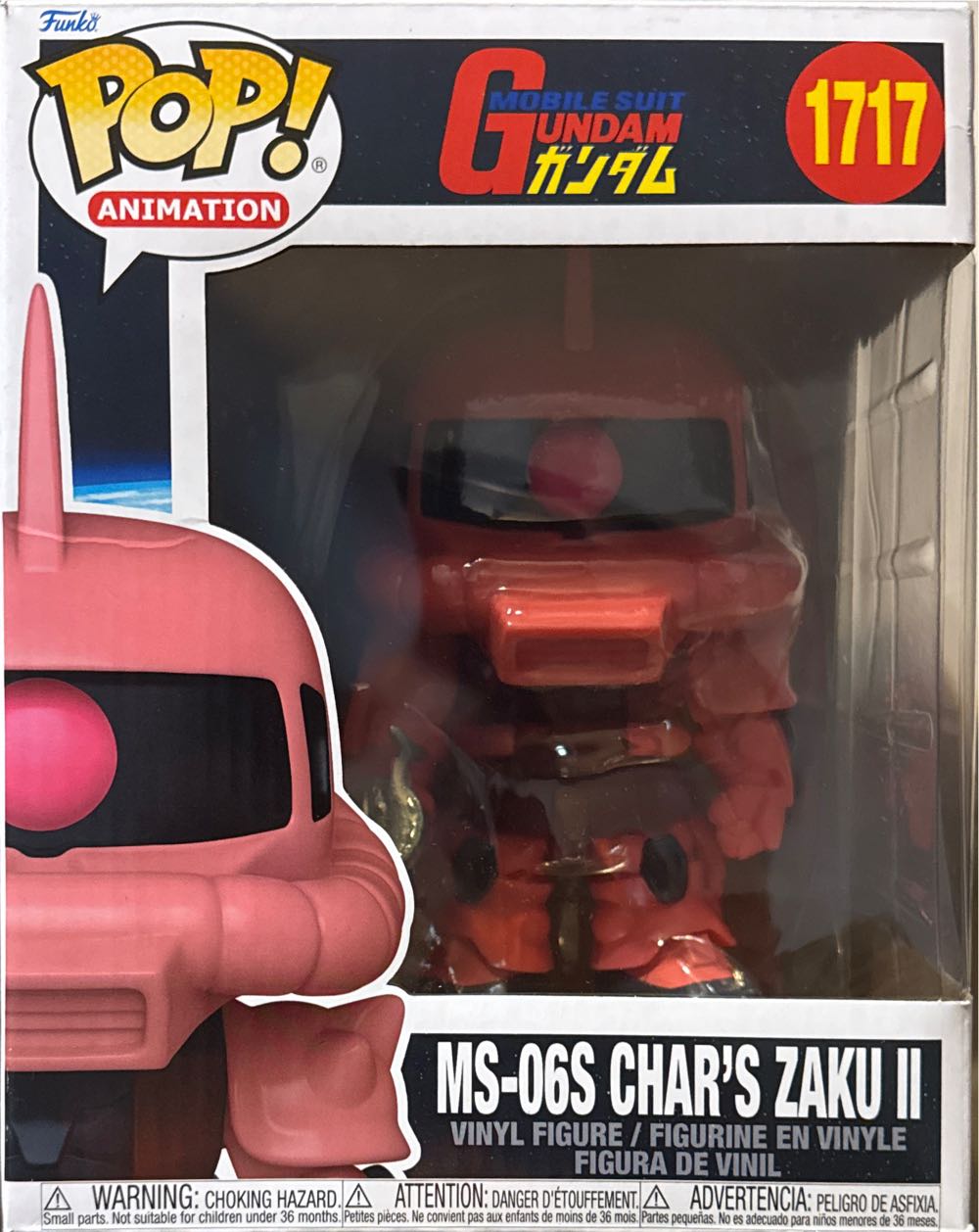Ms-06s Char’s Zaku II  vinyl figure collectible [Barcode 889698829847] - Main Image 2