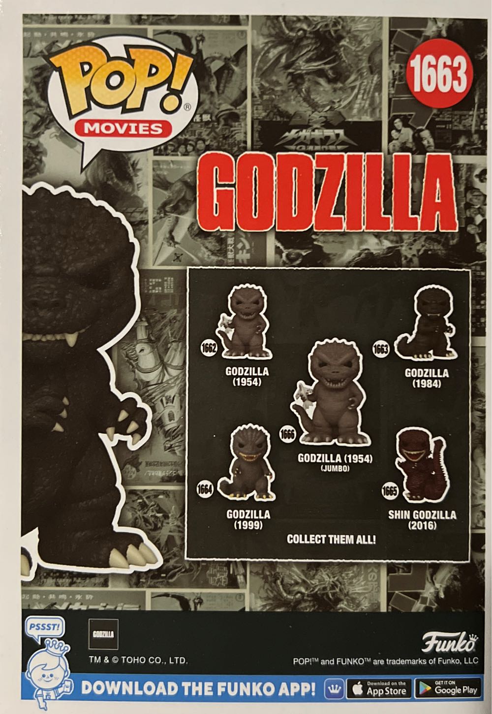 Funko Pop! 1663 Godzilla (1984) Chase - Godzilla vinyl figure collectible [Barcode 889698808781] - Main Image 2